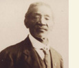 George Avery