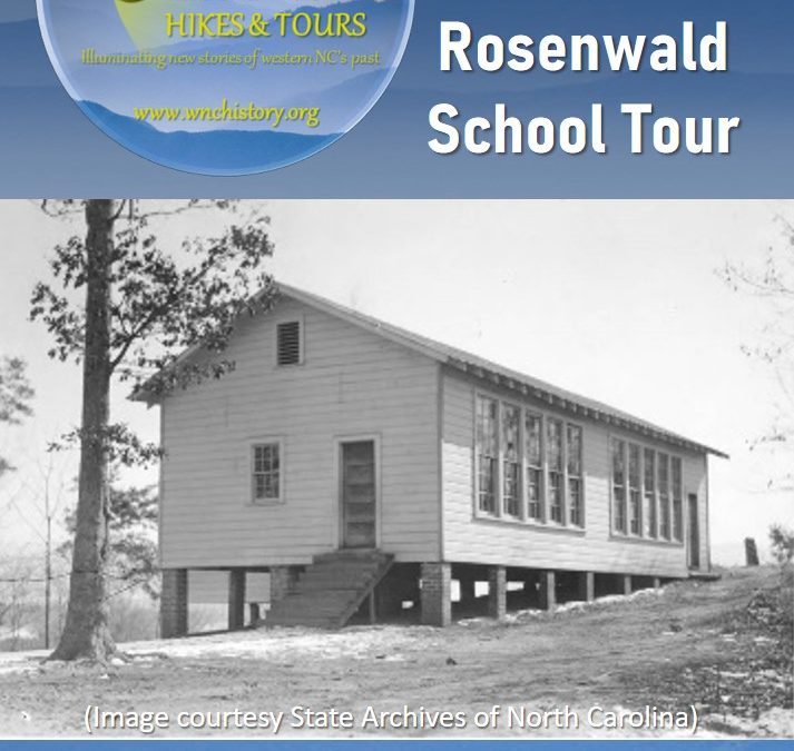 WNCHA Hidden History Hikes and Tours: Mars Hill Anderson Rosenwald School Tour